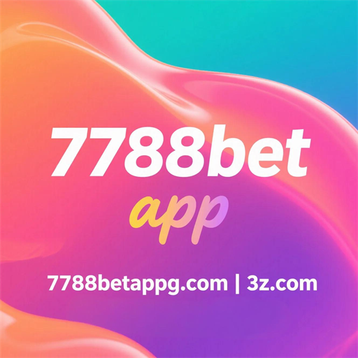 Descubra a Categoria 'Virtual' no 7788bet App: A Nova Fronteira das Apostas Online